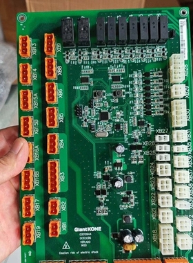 议价 KM51151773V001巨人通力电梯轿顶板GCECCBS