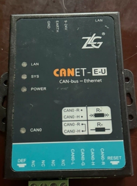 议价 周立功ZLG致远电子CANET-E-U工业级以太网转CAN模