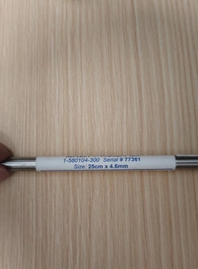 议价 REGIS 77361 REFLECT C-Amylose