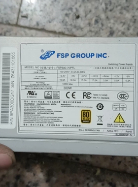 议价FSP全汉工控机电源，型号FSP300-70PFL，300W