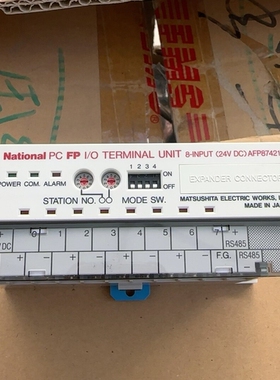 议价 现货供应NAIS 松下AFP87421智能模块继电器，原装拆