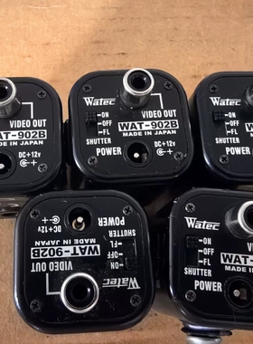 议价 日本Watec瓦特工业摄像头WAT-902B，5个一起出，成