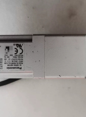 议价 松下伺服电机MSMF012L1V2M