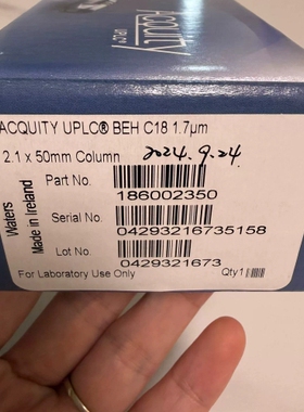 议价 186002350沃特世Waters ACQUITY UPL