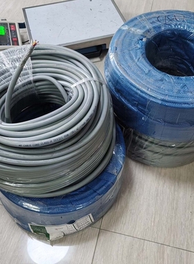 议价 4芯带屏蔽线灰色外皮一平方，工程余货，还有4卷(100米一卷