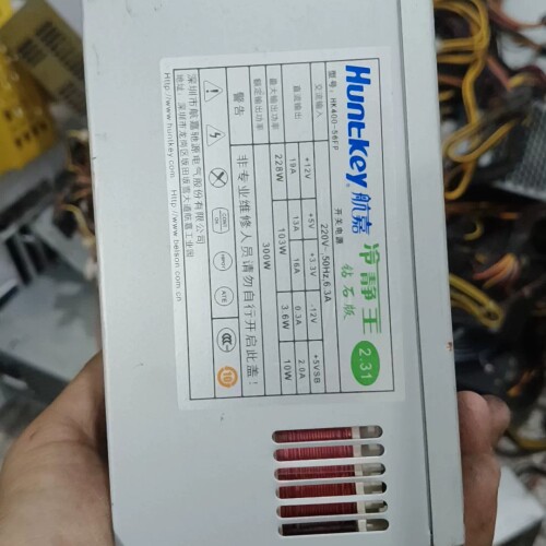 议价航嘉冷静王钻石版电源，型号HK400-56FP，额定300W