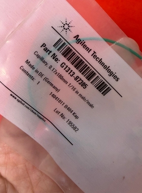 议价 安捷伦agilent G1313-87305 现货2