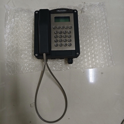 议价 FHF FHF11286101 防爆电话 全新原装现货议价