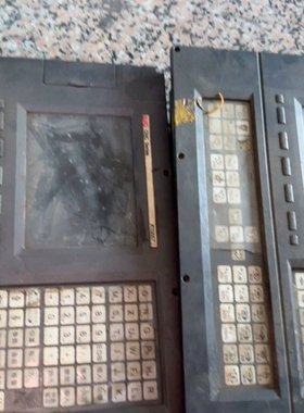 议价 凯恩帝系统，K1000TI，拆机货，没有电源，测试不了，一个