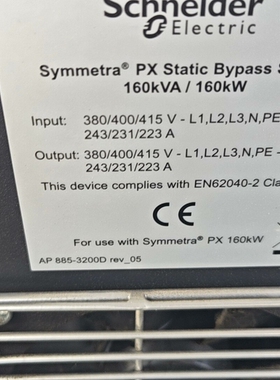 议价 SYSw160kH，测试好件，正常拆机.施耐德160kva/