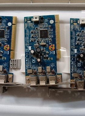 议价 FireBoard-Blue unibrain2003 包好