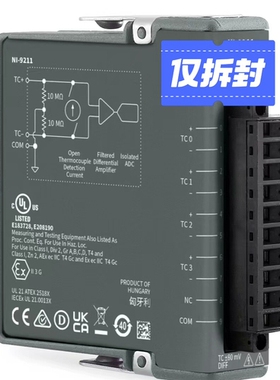 议价 出售美国NI全系列模块，NI-9201，NI-9202，NI