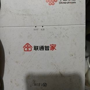 议价中兴G1612联通版FTTR从路由器,WiFi6双频,支持A