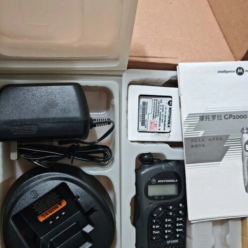 议价 摩托罗拉GP2000对讲机，经典机型，原装正品库存，带底座充