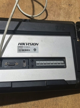 议价 海康威视紧急报警管理机DS-KP1001