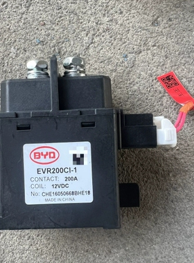 议价 比亚迪BYD继电器EVR200CI-1，200A 12VDC
