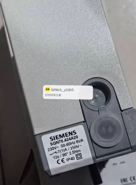 议价 全新原装西门子SQN70.424A20伺服电机德国制造