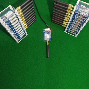 合宙air724ug开发板,全网通版本,带天线接口 议价