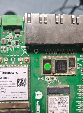 议价 机器人通信模块NL668/GK1133/APM-RET6/M