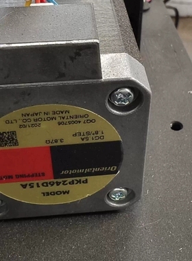 议价 Oriental Motor东方步进电机PKP246D15A