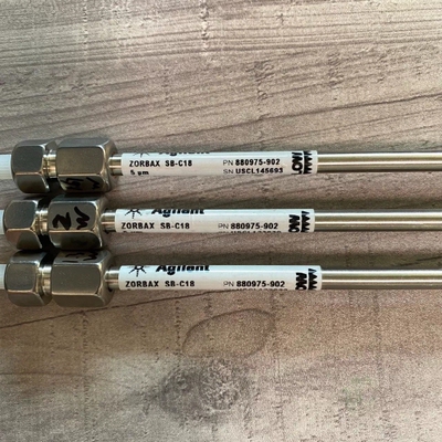 议价 安捷伦液相色谱柱880975-902