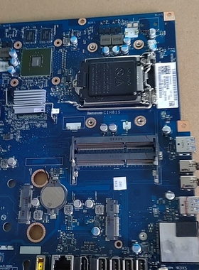 议价 全新原装联想 C560 一体机主板 2G独显 CIH81S