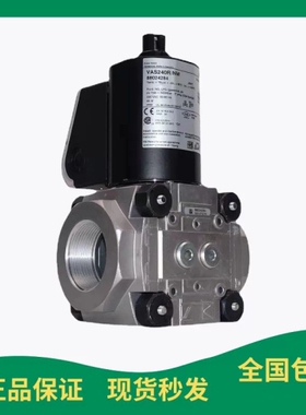 议价 VAS240R/NW VAS365R/NW VAS250R/