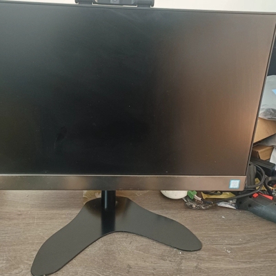 议价 联想扬天S4250-00电脑一体机，i3-7100T处理器，