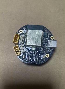 议价 Fourier Dynamics AIO Servo46 S