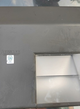 议价 海鑫科金HX-P6322U：指纹掌纹采集设备