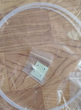 议价 岛津液相，输液泵吸滤头组件+管线，货号228-45708-9