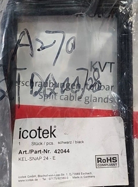 议价 德国全新原装进口icotek线缆穿墙板固定框架，快速安装底板