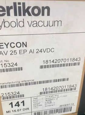 议价 德国LEYCON莱宝真空阀BAV 25 EP AI 24VD