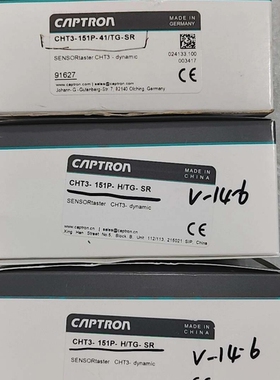 议价 CAPTRON凯本隆触摸开关传感器
