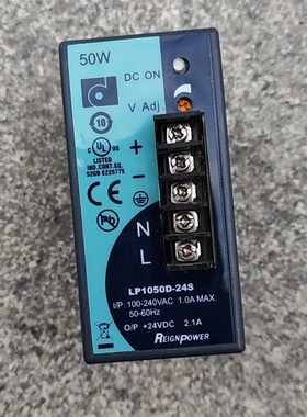 议价 台湾昂鼎LP1050D-24S导轨式开关电源1个，诚信需求者