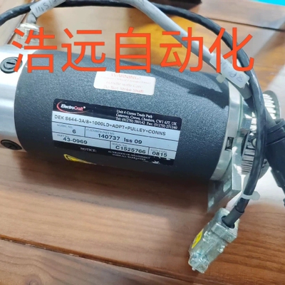 议价 DEK印刷机Table马达 140737 全新二手的现货，