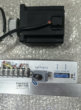 议价 步进驱动器DH3522+步进电机QL3910A套装，拆机件，