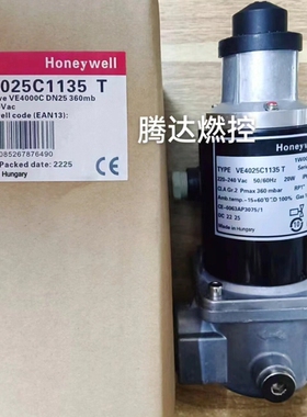 议价 VE4015C1136电磁阀 原装Honeywell霍尼韦尔