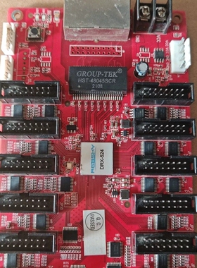 议价 摩西尔RT12Q接收卡，T6芯片，红板，型号GROUP-Te