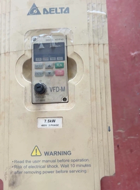 议价 台达M变频器7.5kw（VFD075M43A）二手拆机，成色