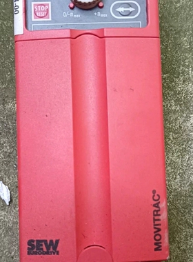 议价 SEW/赛威 MX07A015-5A3-4-00变频器