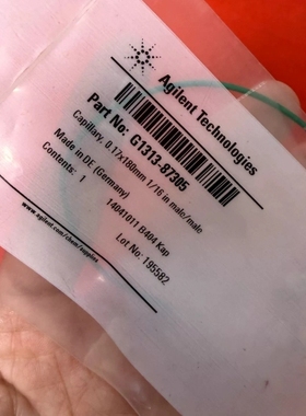 议价 安捷伦agilent G1313-87305 现货2