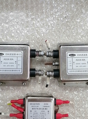 议价 惠博顿电源滤波器HT170-20-L8-B2，北京中北滤波器