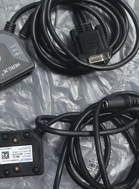 议价 HEROJE合杰 HM413L 条码扫描器