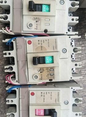 议价 NV125-CVF，三菱漏电开关3p，100A有2个，60A
