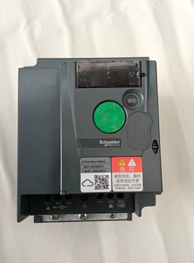 议价 施耐德变频器 ATV310HU15N4A 1.5KW 380