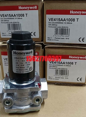 议价 VE415AA1008霍尼韦尔电磁阀