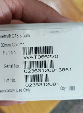 议价 全新 Waters沃特世液相色谱柱，未拆封，WAT06622
