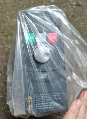 议价 全新森兰1.5KW变频器SB150-1.5T4E-F