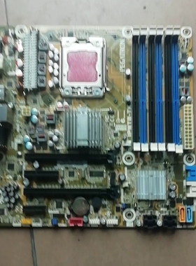 议价 惠普IPMTB-TM.X58主板，惠普IPMTB针主板 内存